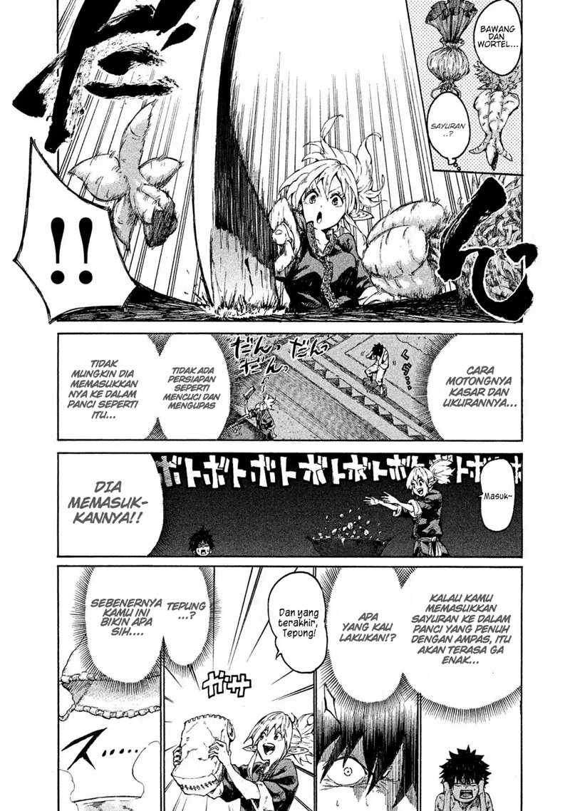 Mazumeshi Elf to Yuubokugurashi Chapter 1 - halaman 16