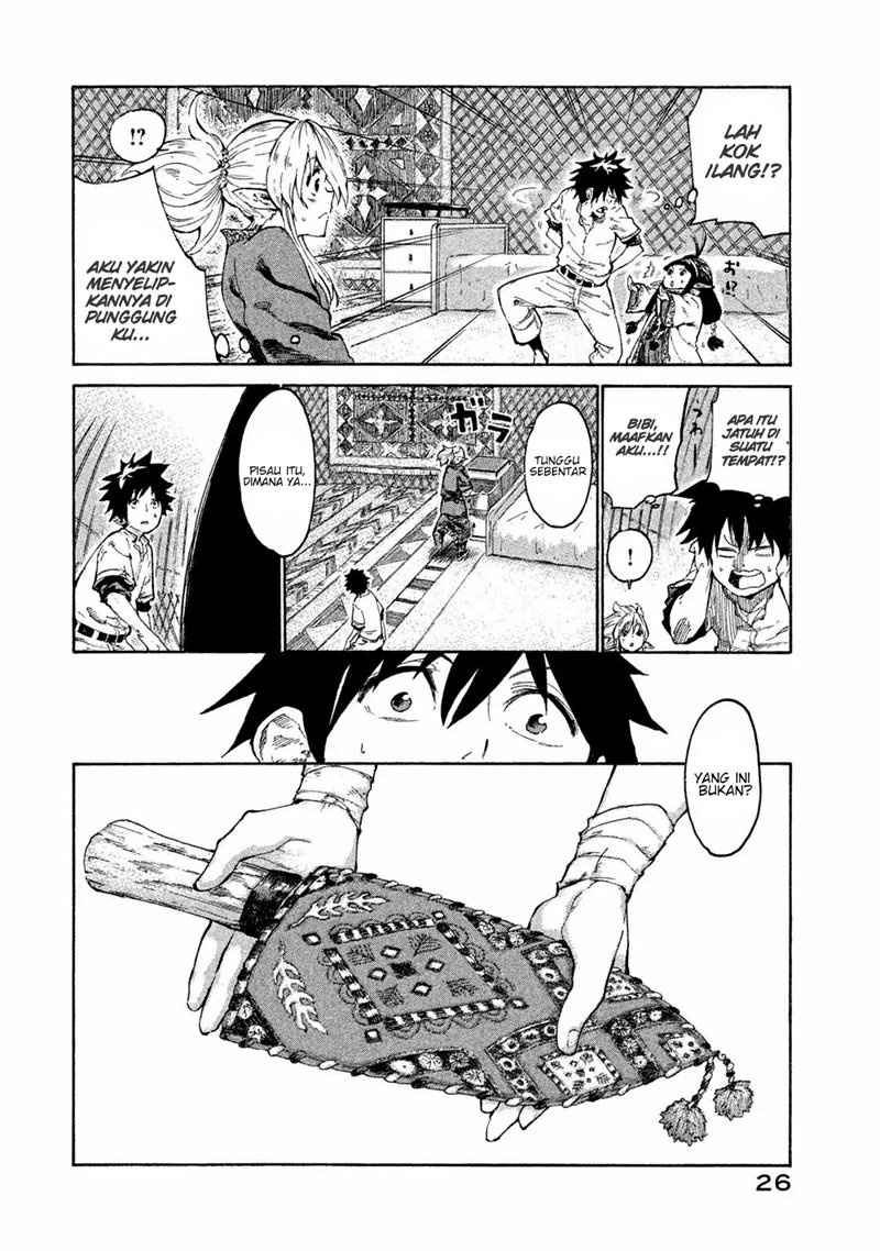 Mazumeshi Elf to Yuubokugurashi Chapter 1 - halaman 25