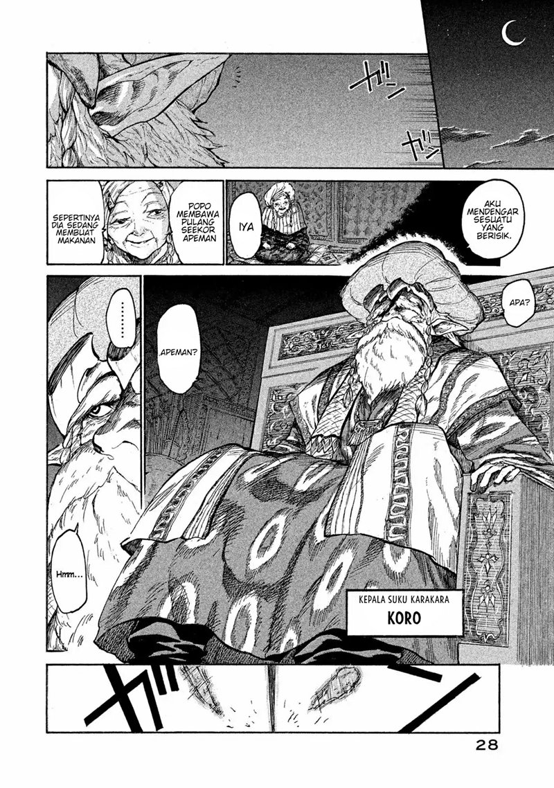Mazumeshi Elf to Yuubokugurashi Chapter 1 - halaman 27