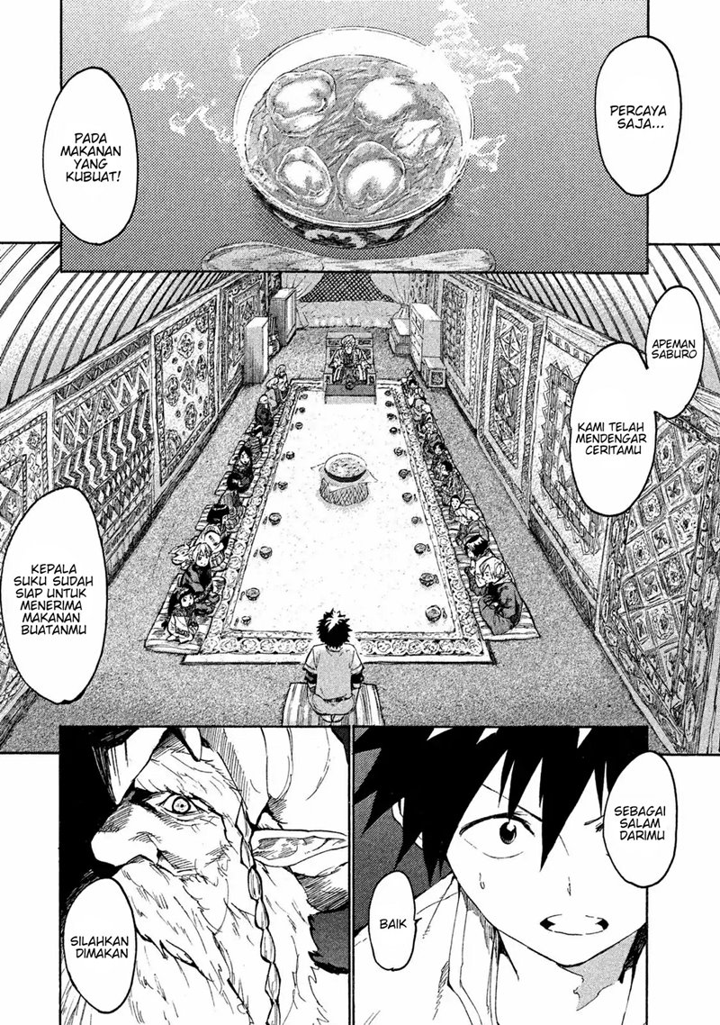 Mazumeshi Elf to Yuubokugurashi Chapter 1 - halaman 39