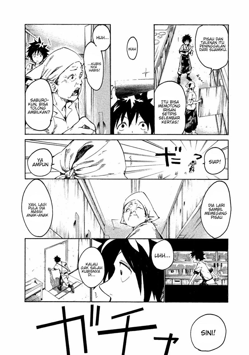 Mazumeshi Elf to Yuubokugurashi Chapter 1 - halaman 4