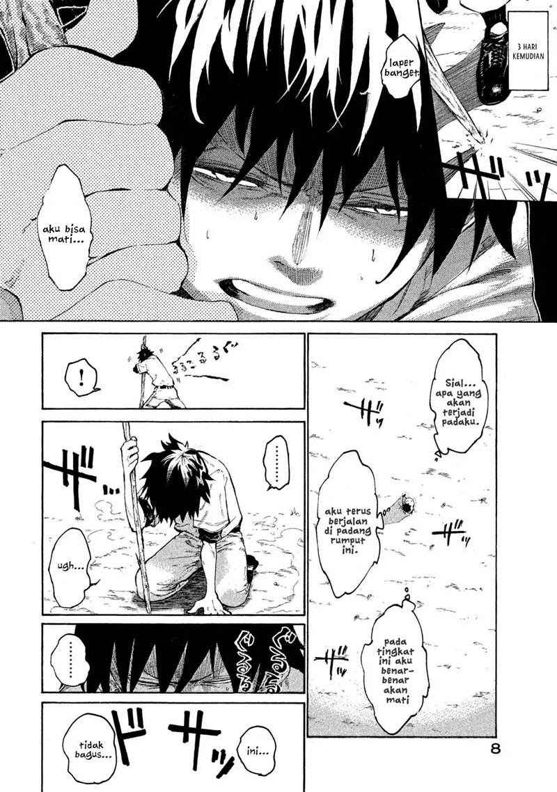 Mazumeshi Elf to Yuubokugurashi Chapter 1 - halaman 7