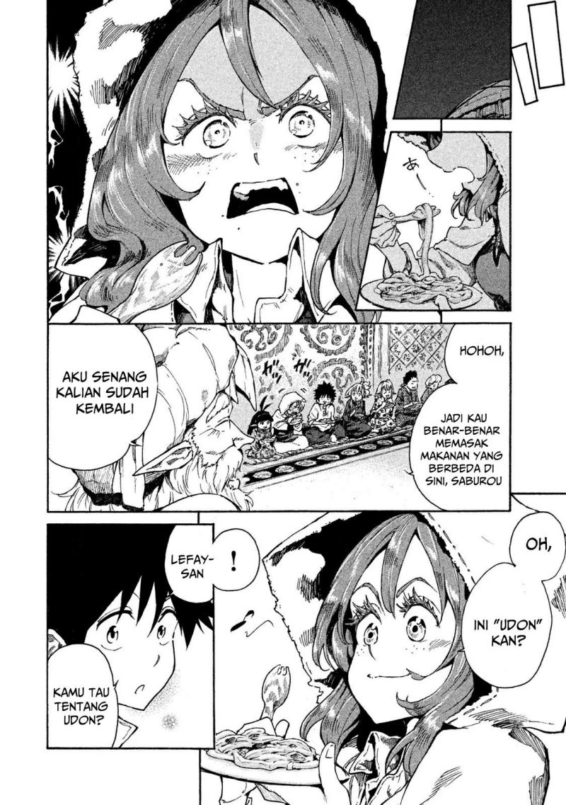 Mazumeshi Elf to Yuubokugurashi Chapter 10 - halaman 19