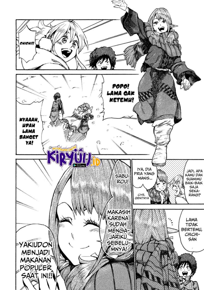 Mazumeshi Elf to Yuubokugurashi Chapter 11 - halaman 13