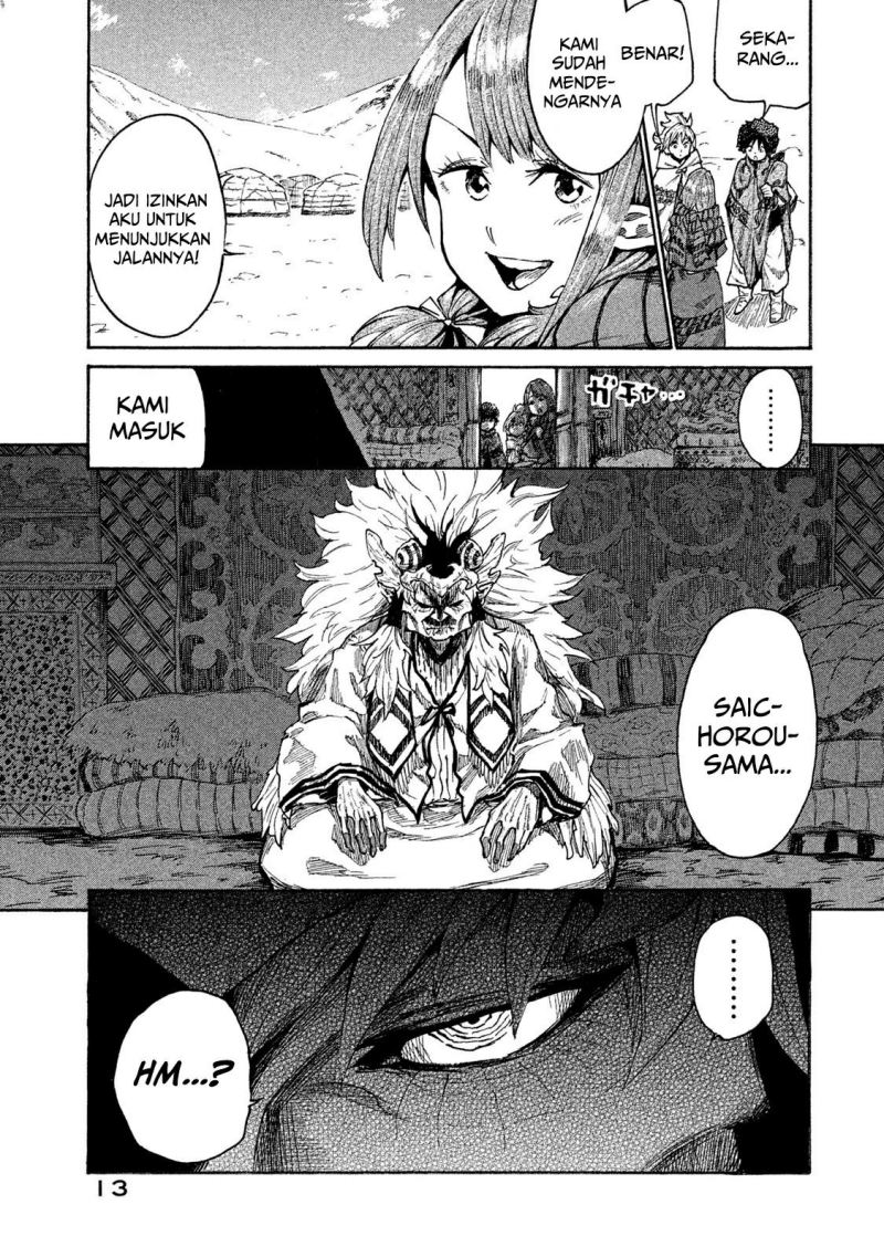 Mazumeshi Elf to Yuubokugurashi Chapter 11 - halaman 14