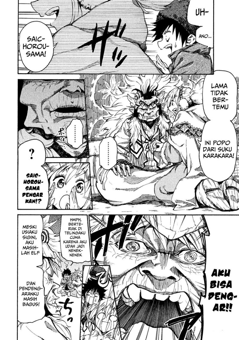 Mazumeshi Elf to Yuubokugurashi Chapter 11 - halaman 15