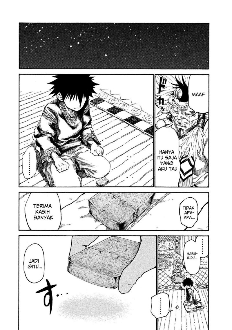 Mazumeshi Elf to Yuubokugurashi Chapter 11 - halaman 19