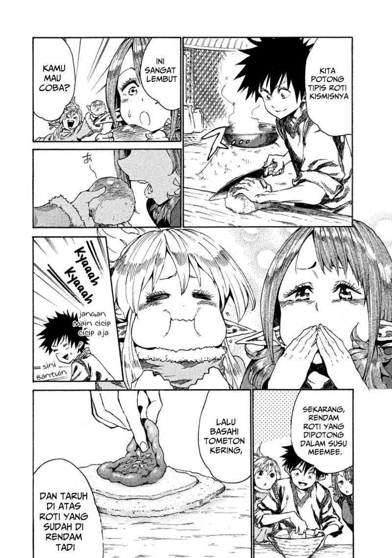 Mazumeshi Elf to Yuubokugurashi Chapter 11 - halaman 25