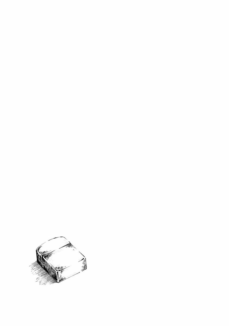 Mazumeshi Elf to Yuubokugurashi Chapter 11 - halaman 32