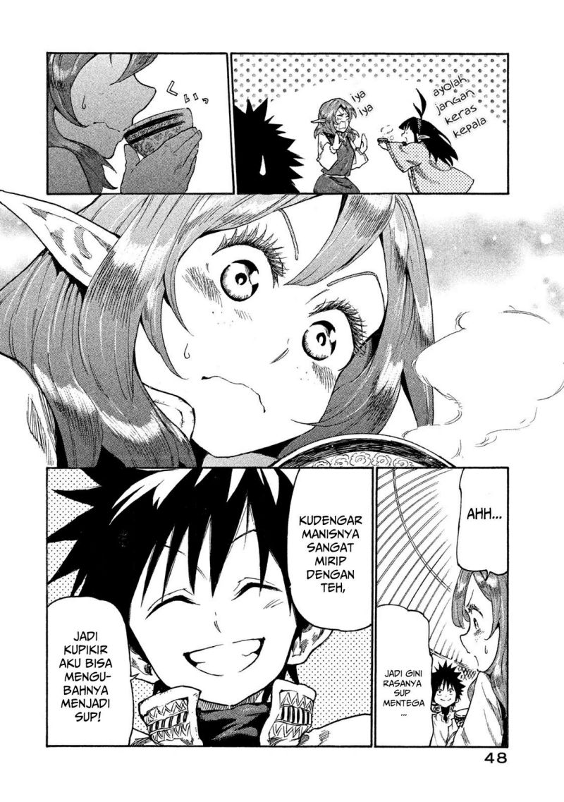Mazumeshi Elf to Yuubokugurashi Chapter 12 - halaman 17
