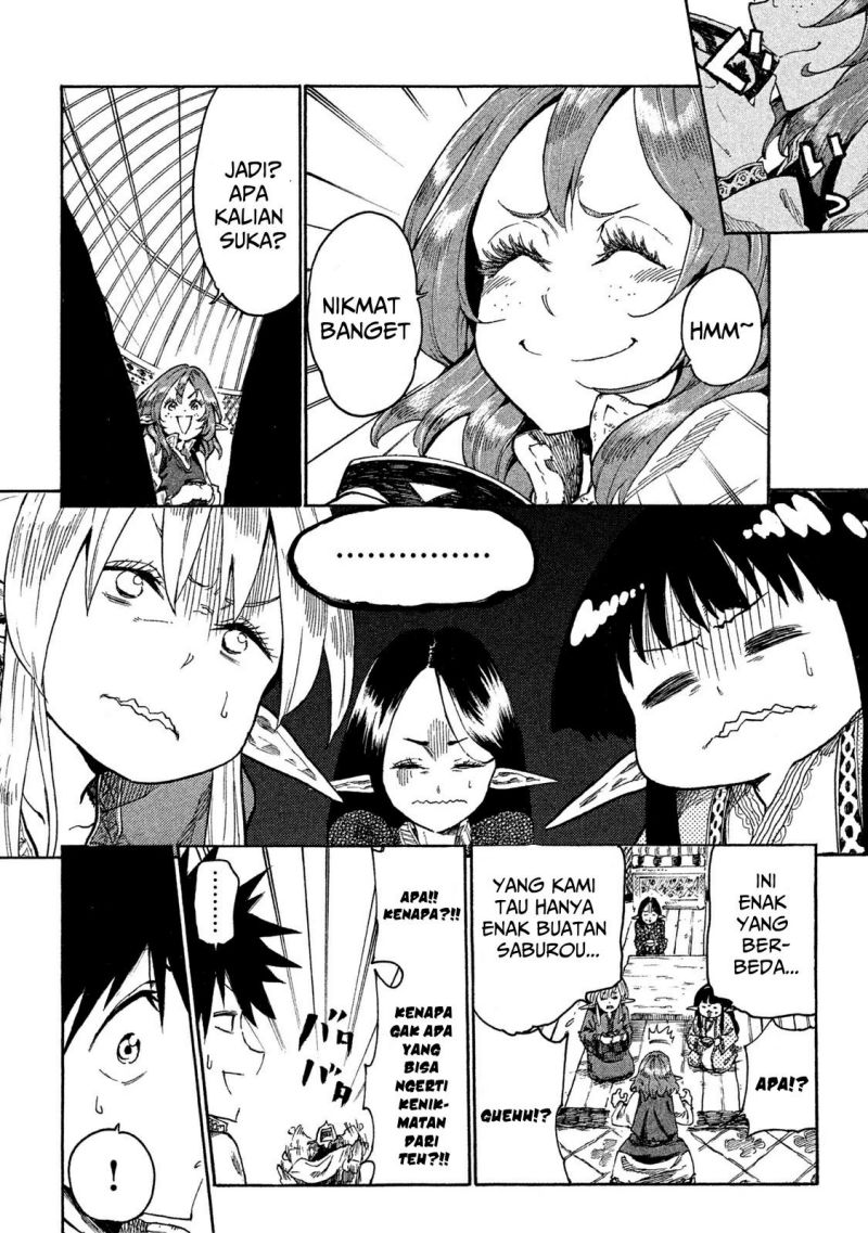Mazumeshi Elf to Yuubokugurashi Chapter 12 - halaman 9
