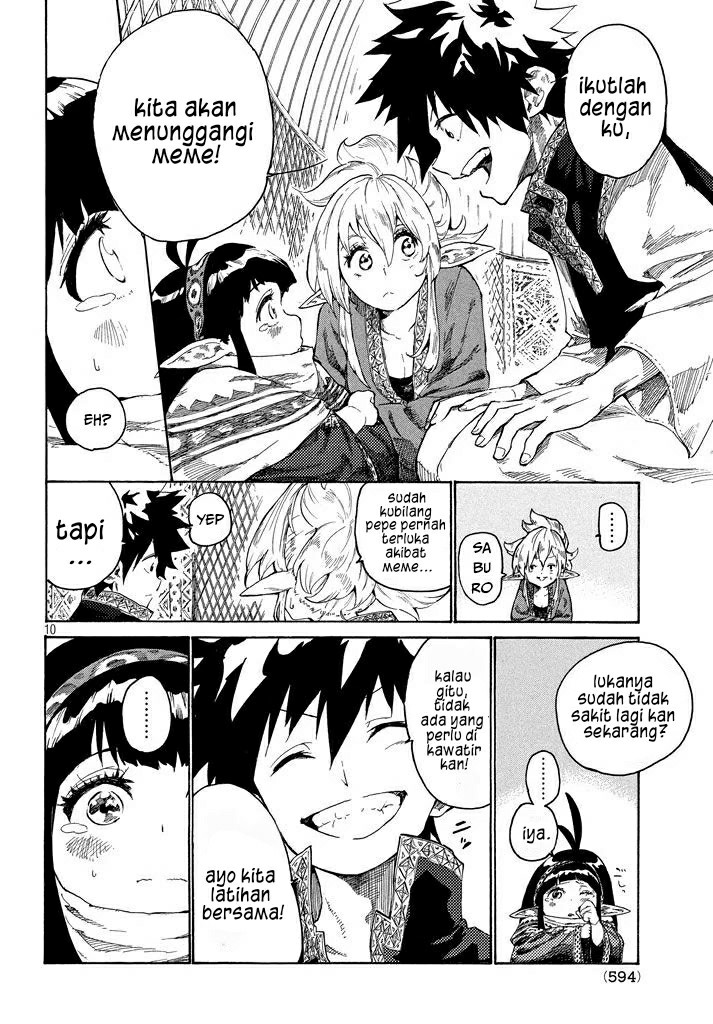 Mazumeshi Elf to Yuubokugurashi Chapter 2 - halaman 11