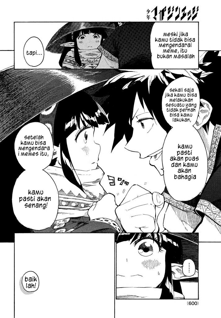 Mazumeshi Elf to Yuubokugurashi Chapter 2 - halaman 17