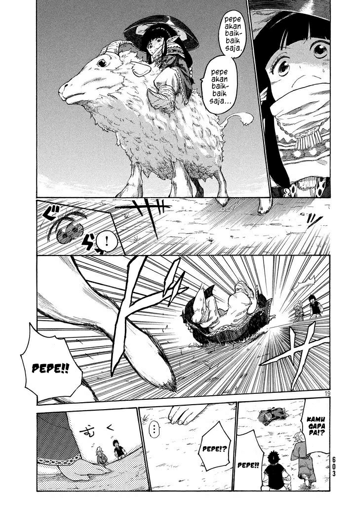 Mazumeshi Elf to Yuubokugurashi Chapter 2 - halaman 20