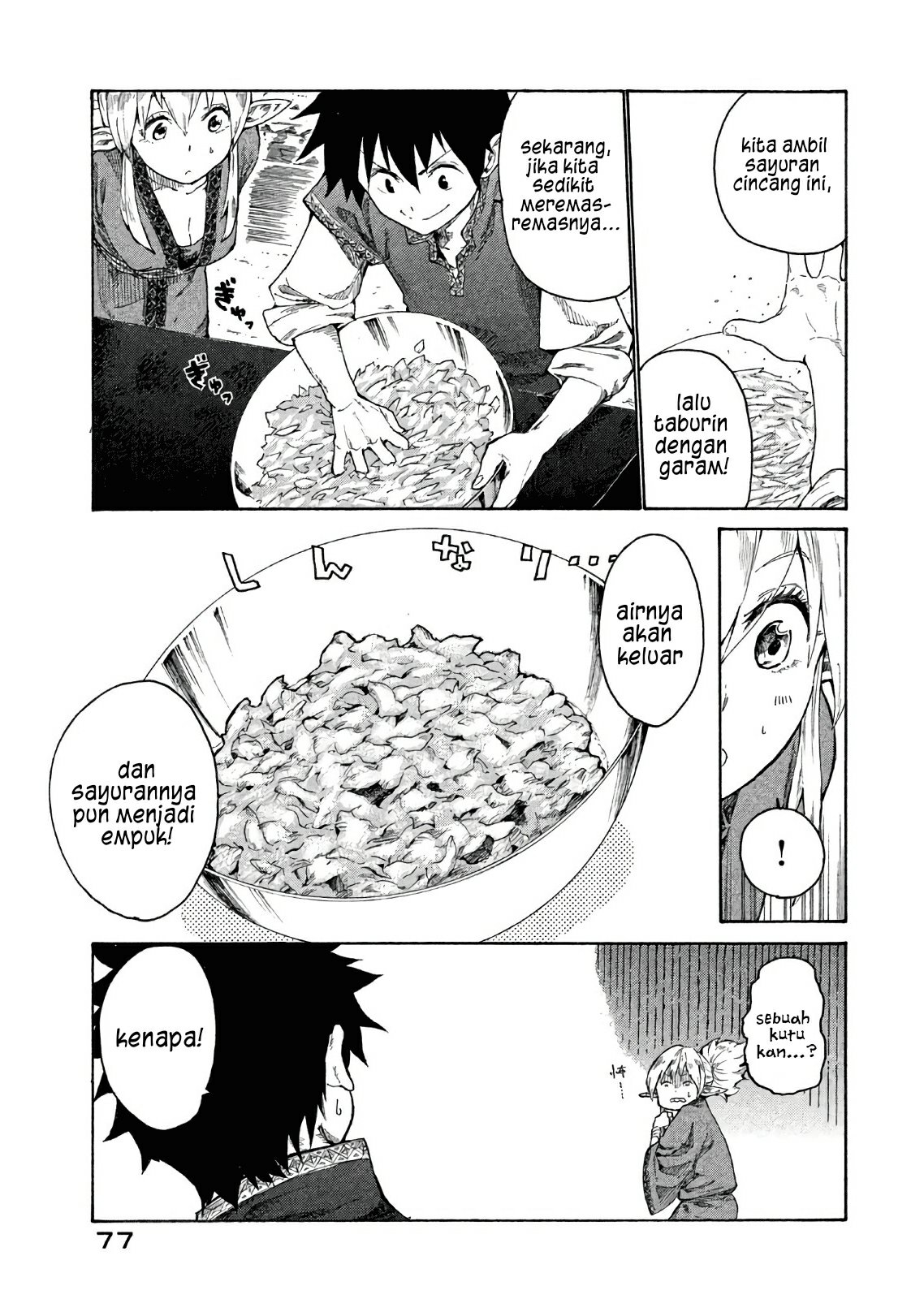Mazumeshi Elf to Yuubokugurashi Chapter 2 - halaman 30