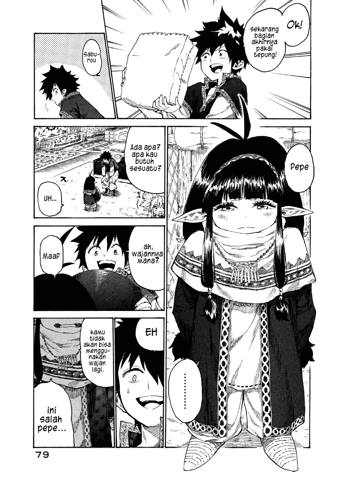 Mazumeshi Elf to Yuubokugurashi Chapter 2 - halaman 32