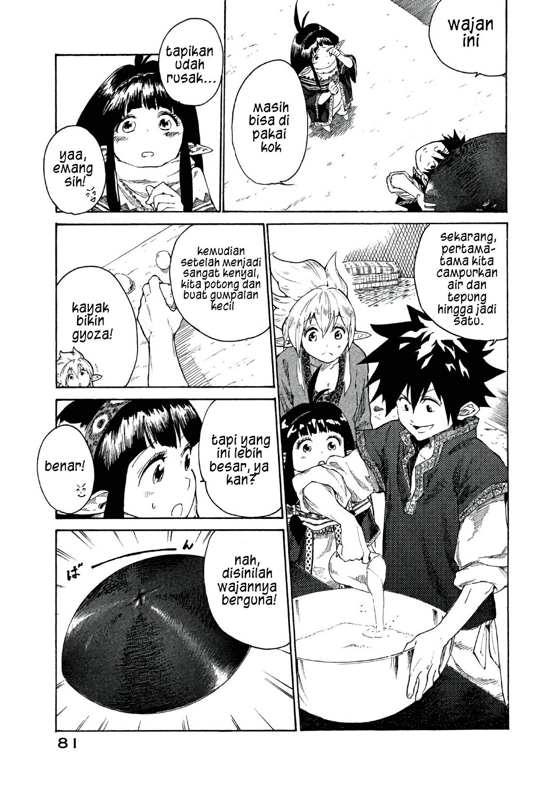 Mazumeshi Elf to Yuubokugurashi Chapter 2 - halaman 34