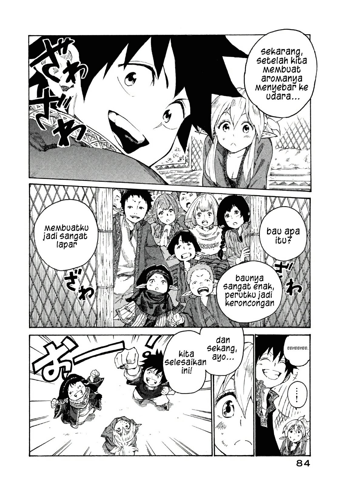 Mazumeshi Elf to Yuubokugurashi Chapter 2 - halaman 37