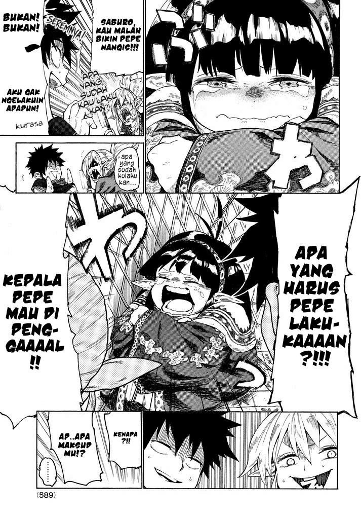 Mazumeshi Elf to Yuubokugurashi Chapter 2 - halaman 6