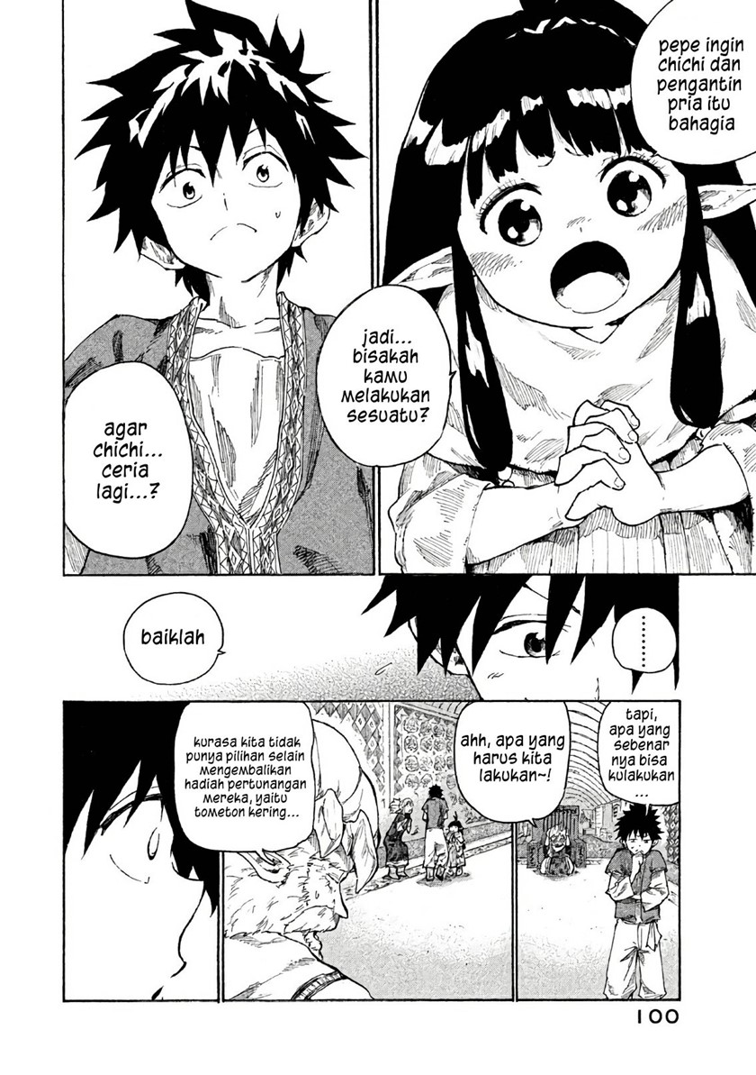 Mazumeshi Elf to Yuubokugurashi Chapter 3 - halaman 13