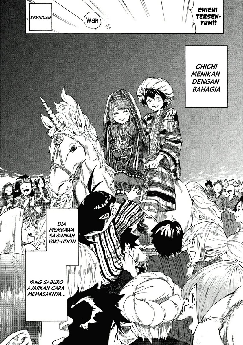 Mazumeshi Elf to Yuubokugurashi Chapter 3 - halaman 20