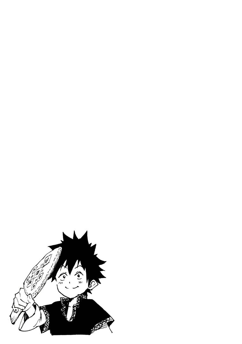 Mazumeshi Elf to Yuubokugurashi Chapter 4 - halaman 12