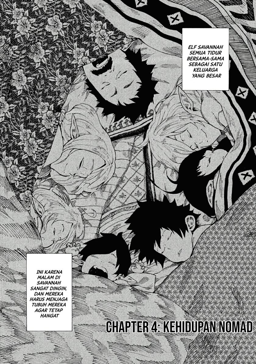 Mazumeshi Elf to Yuubokugurashi Chapter 4 - halaman 2