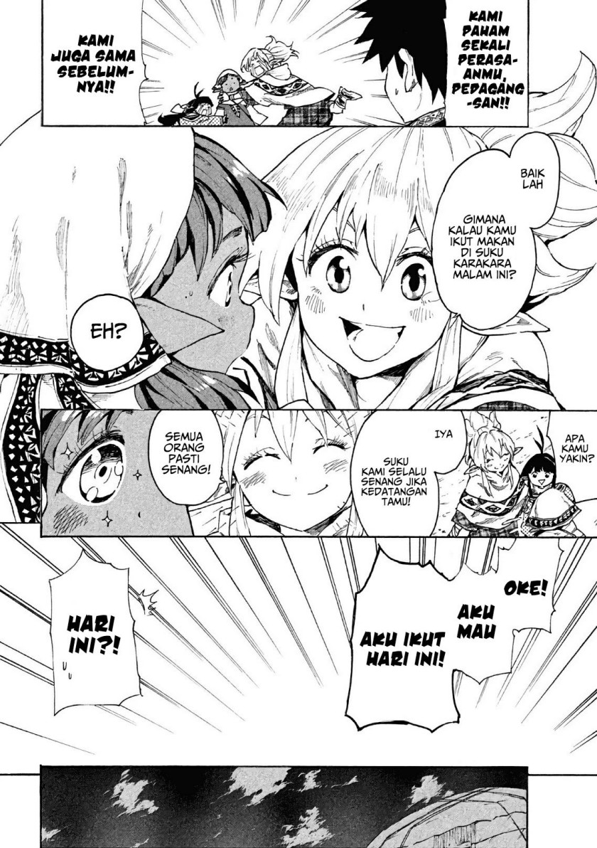 Mazumeshi Elf to Yuubokugurashi Chapter 5 - halaman 11