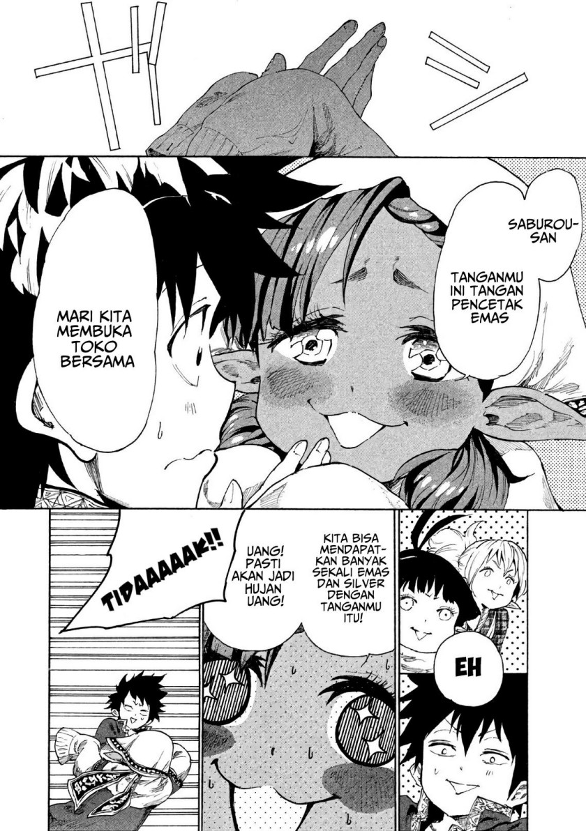 Mazumeshi Elf to Yuubokugurashi Chapter 5 - halaman 13