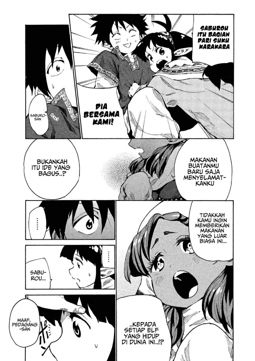 Mazumeshi Elf to Yuubokugurashi Chapter 5 - halaman 14