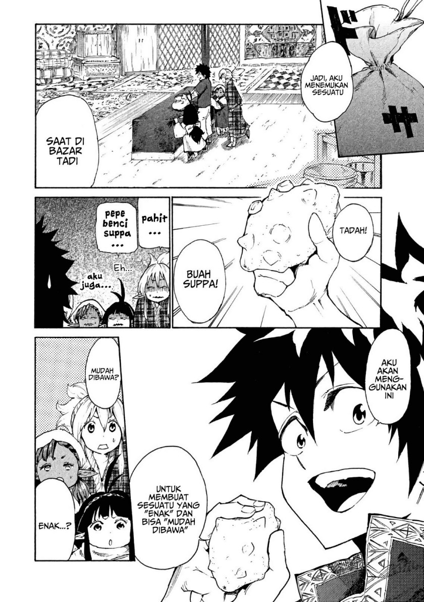 Mazumeshi Elf to Yuubokugurashi Chapter 5 - halaman 17