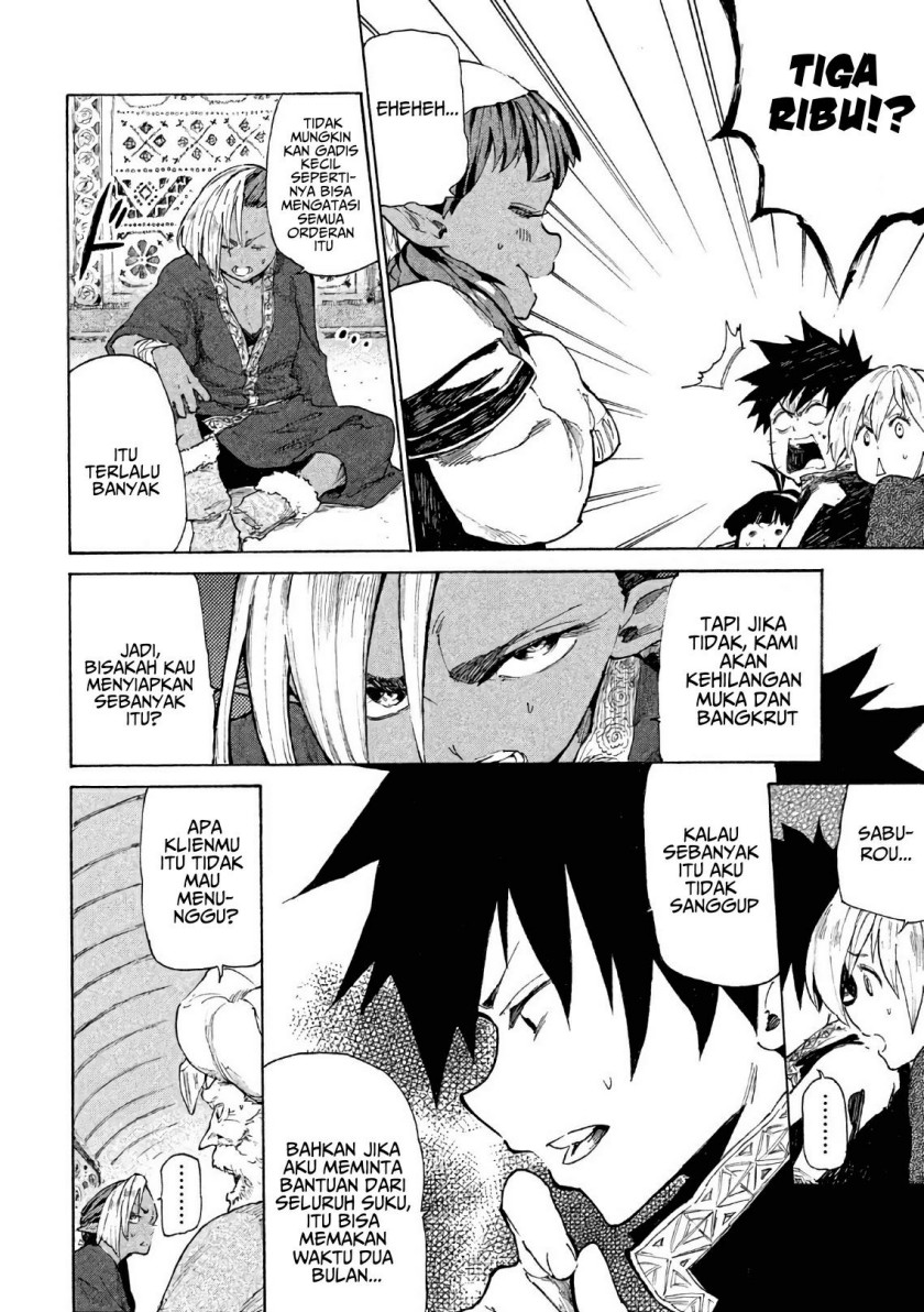 Mazumeshi Elf to Yuubokugurashi Chapter 5 - halaman 29