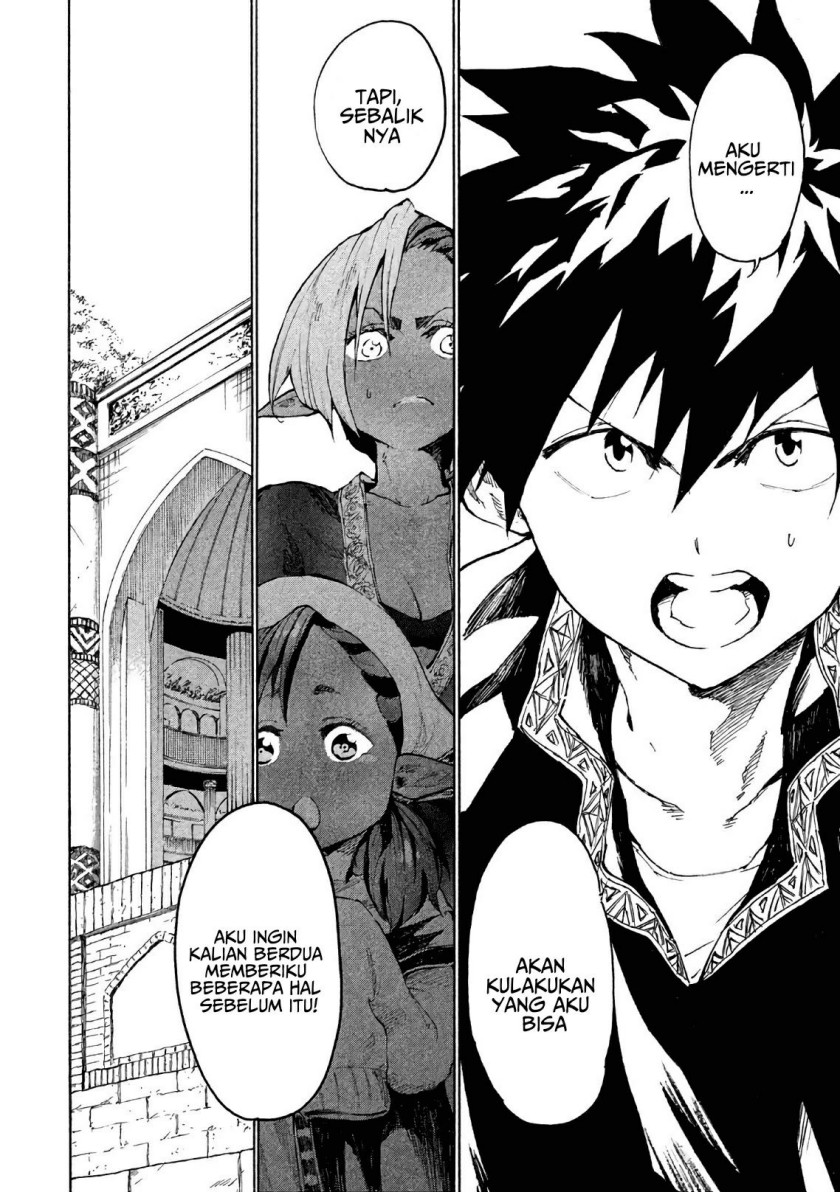 Mazumeshi Elf to Yuubokugurashi Chapter 5 - halaman 31