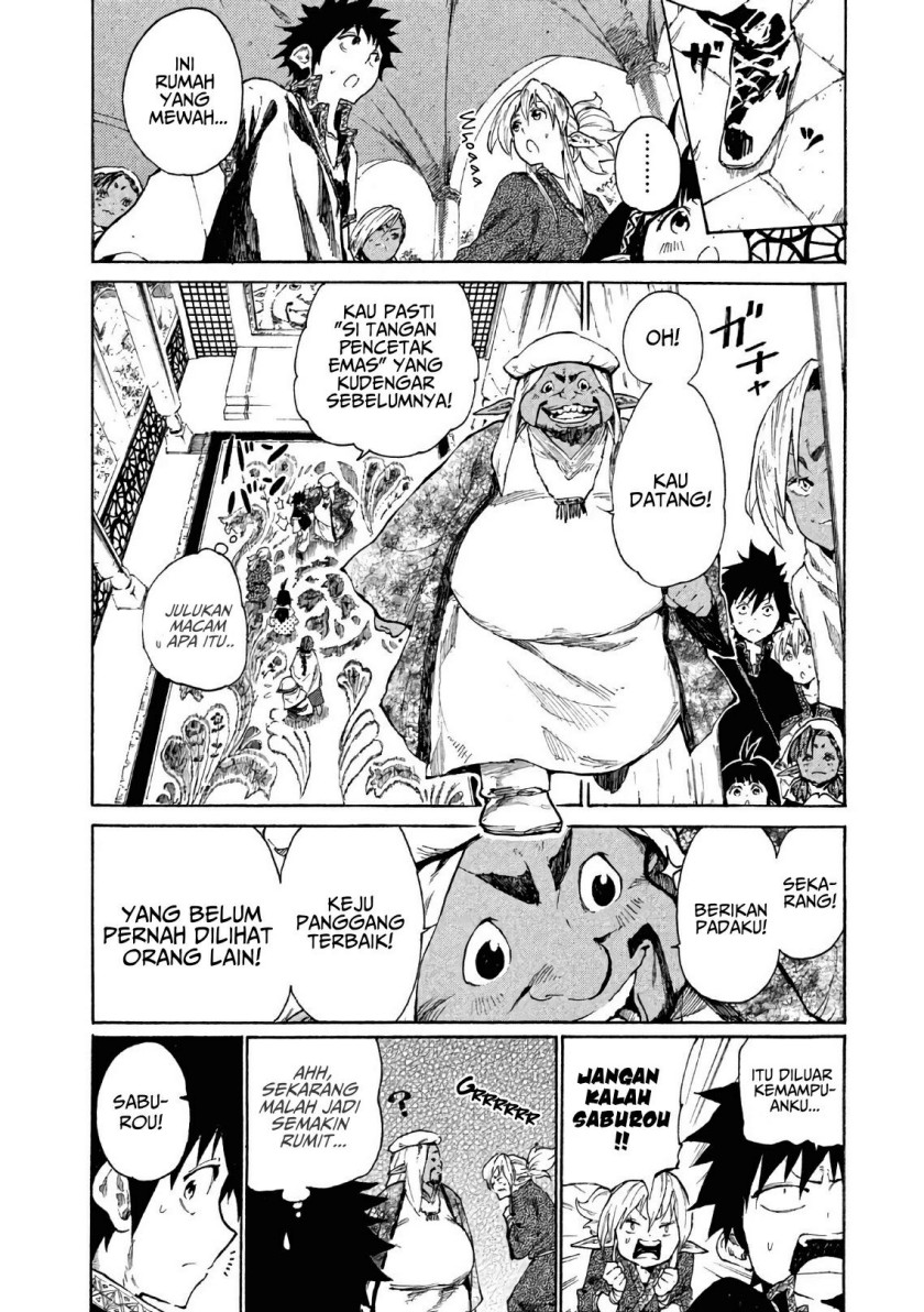 Mazumeshi Elf to Yuubokugurashi Chapter 5 - halaman 32