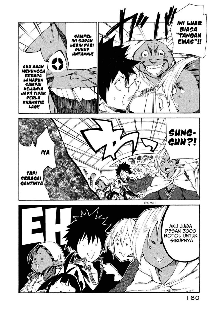 Mazumeshi Elf to Yuubokugurashi Chapter 5 - halaman 39