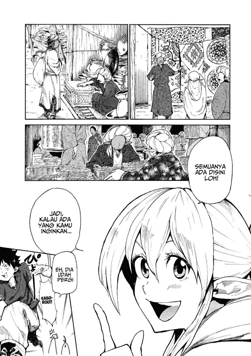 Mazumeshi Elf to Yuubokugurashi Chapter 5 - halaman 4