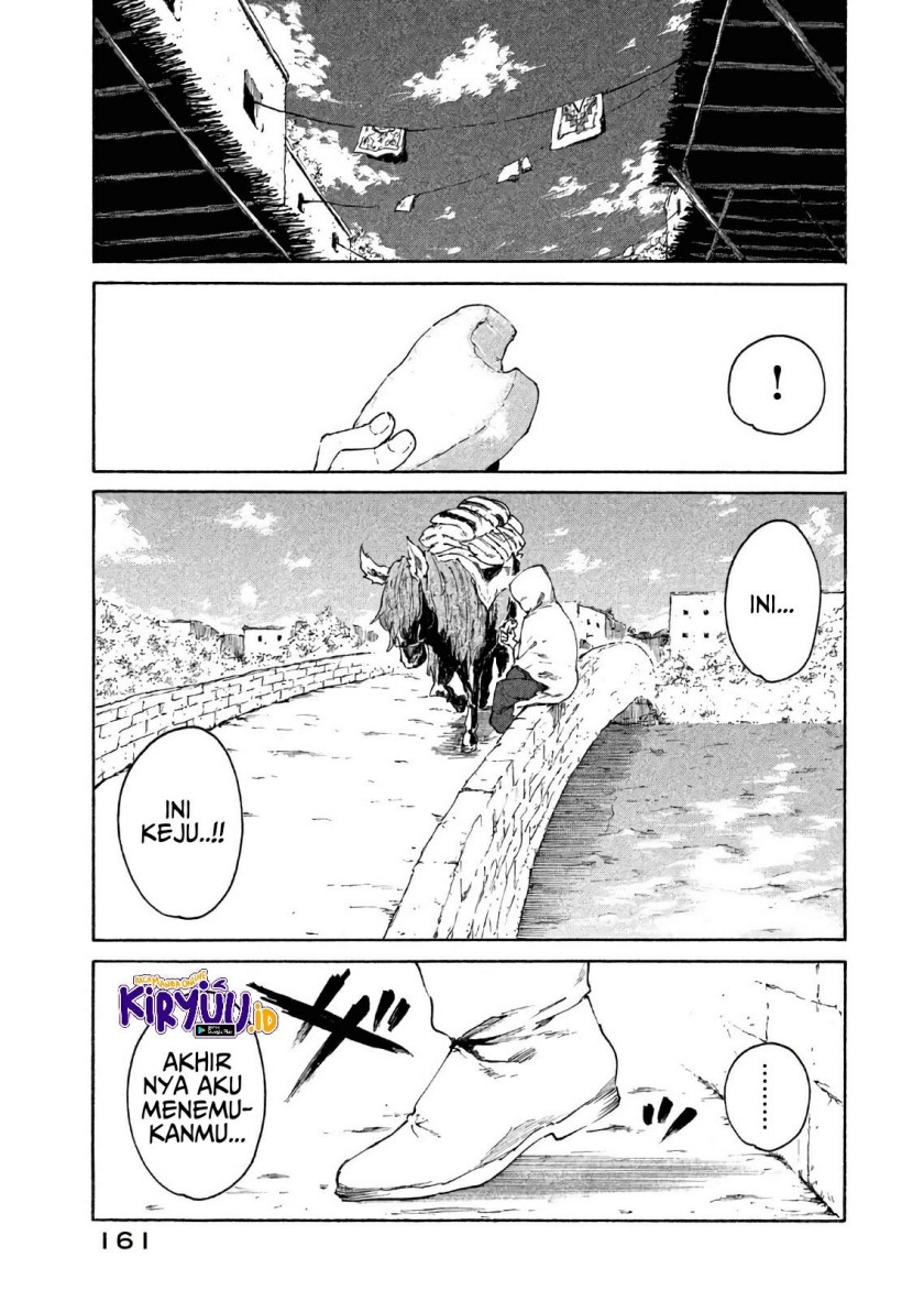 Mazumeshi Elf to Yuubokugurashi Chapter 5 - halaman 40