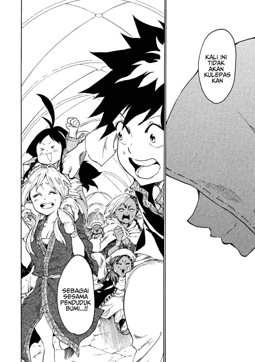 Mazumeshi Elf to Yuubokugurashi Chapter 5 - halaman 41
