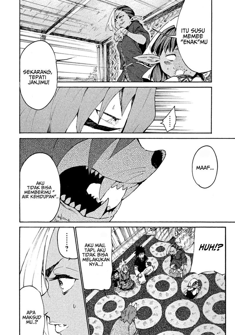 Mazumeshi Elf to Yuubokugurashi Chapter 6 - halaman 27