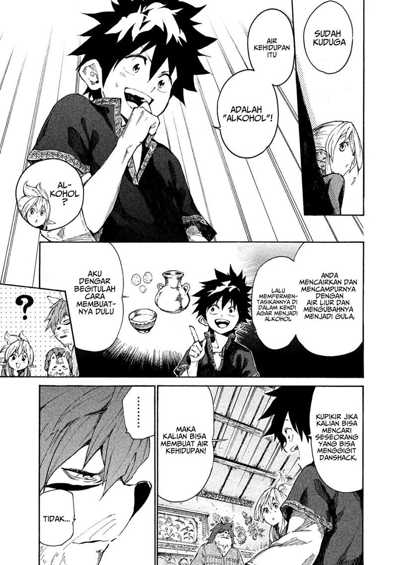 Mazumeshi Elf to Yuubokugurashi Chapter 6 - halaman 40