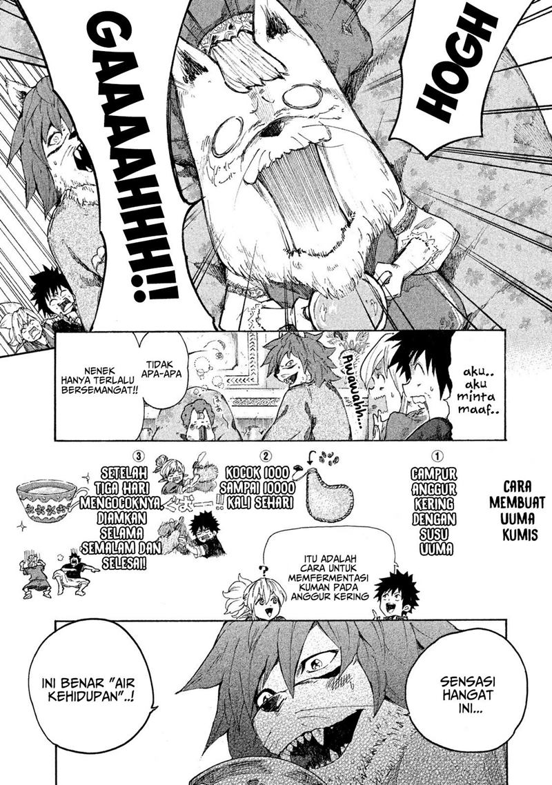 Mazumeshi Elf to Yuubokugurashi Chapter 6 - halaman 44