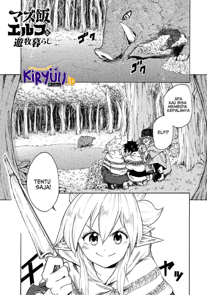 Mazumeshi Elf to Yuubokugurashi Chapter 7 - halaman 2