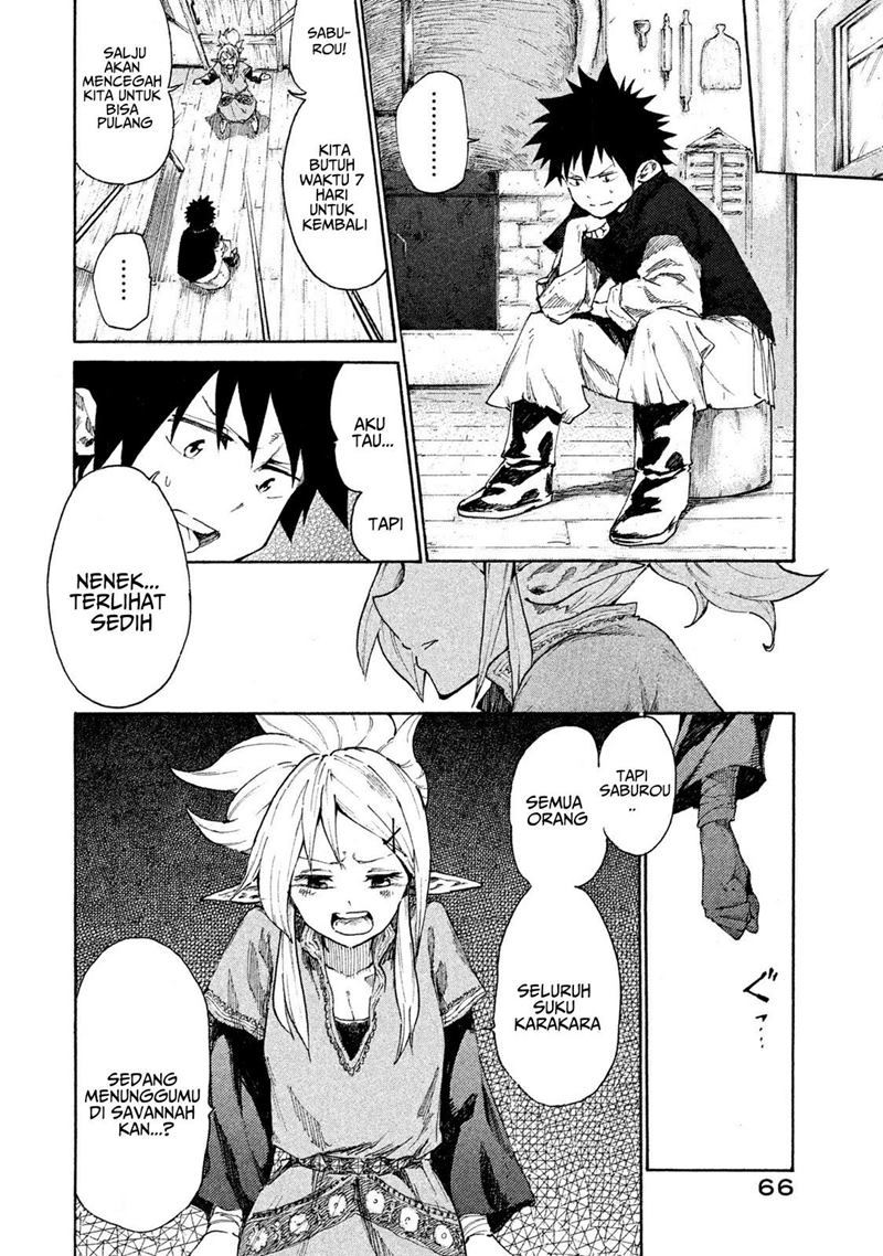 Mazumeshi Elf to Yuubokugurashi Chapter 7 - halaman 25