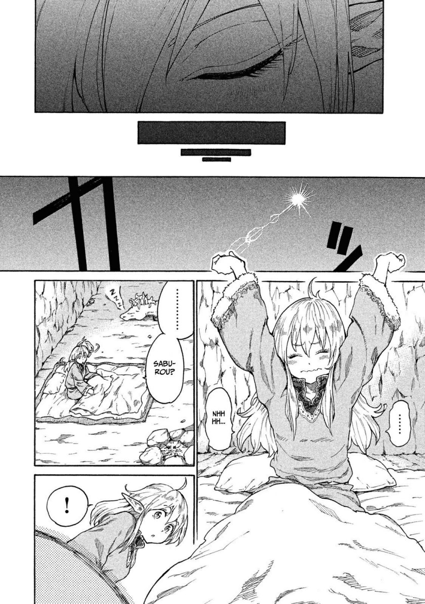 Mazumeshi Elf to Yuubokugurashi Chapter 9 - halaman 17