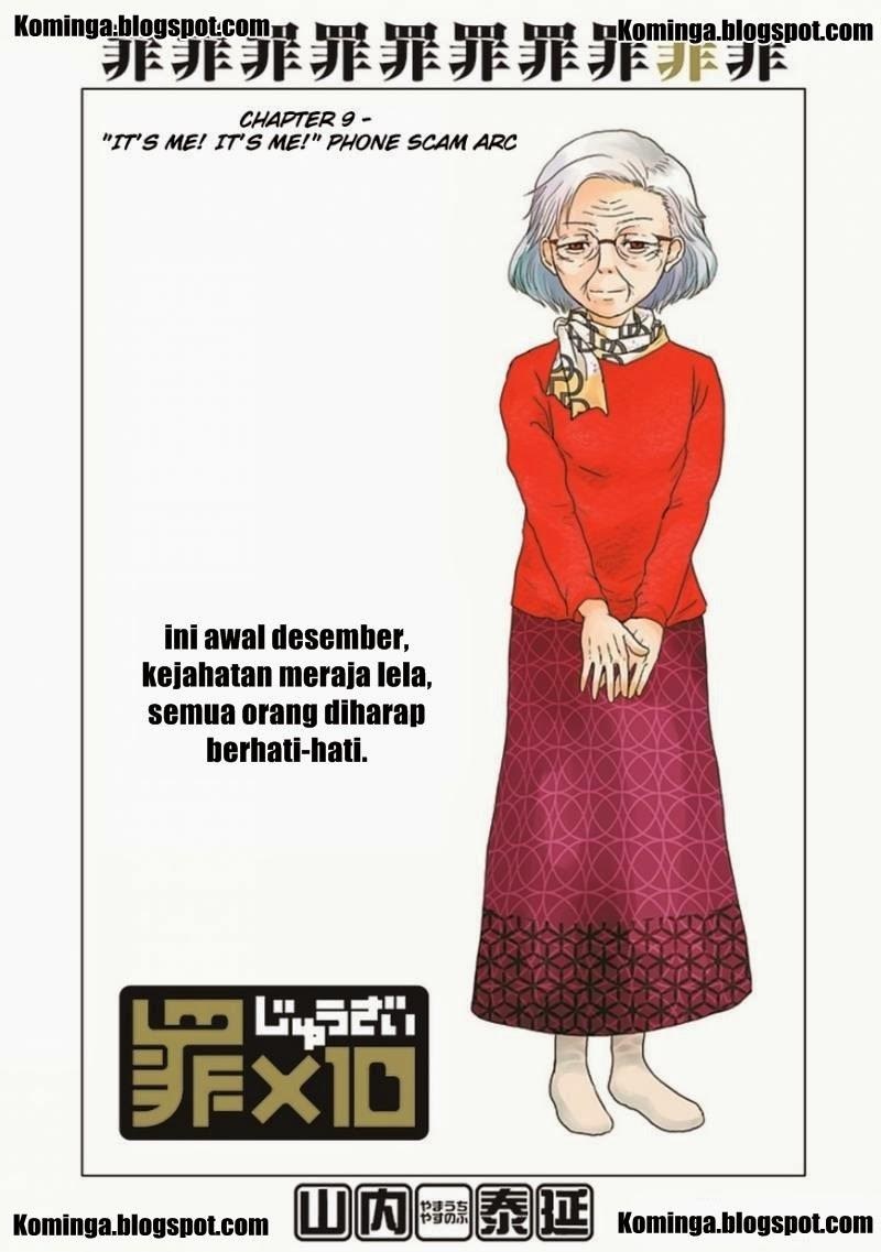 Me and My 26-year-old Beautiful Tenant Chapter 18 - halaman 1