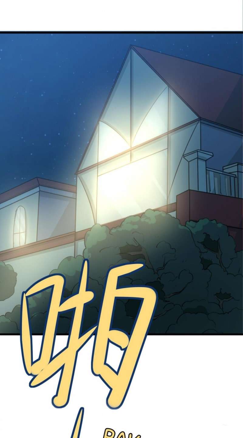 Me and My 26-year-old Beautiful Tenant Chapter 8 - halaman 29
