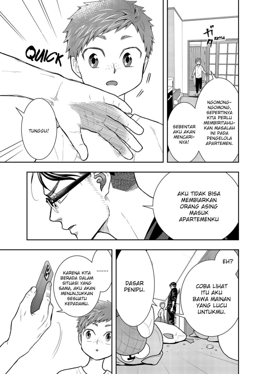 Me and My Gangster Neighbour Chapter 1.1 - halaman 13