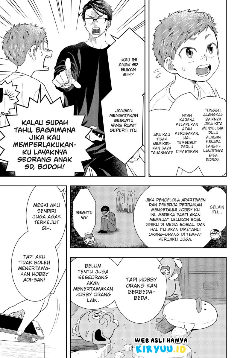 Me and My Gangster Neighbour Chapter 1.1 - halaman 15