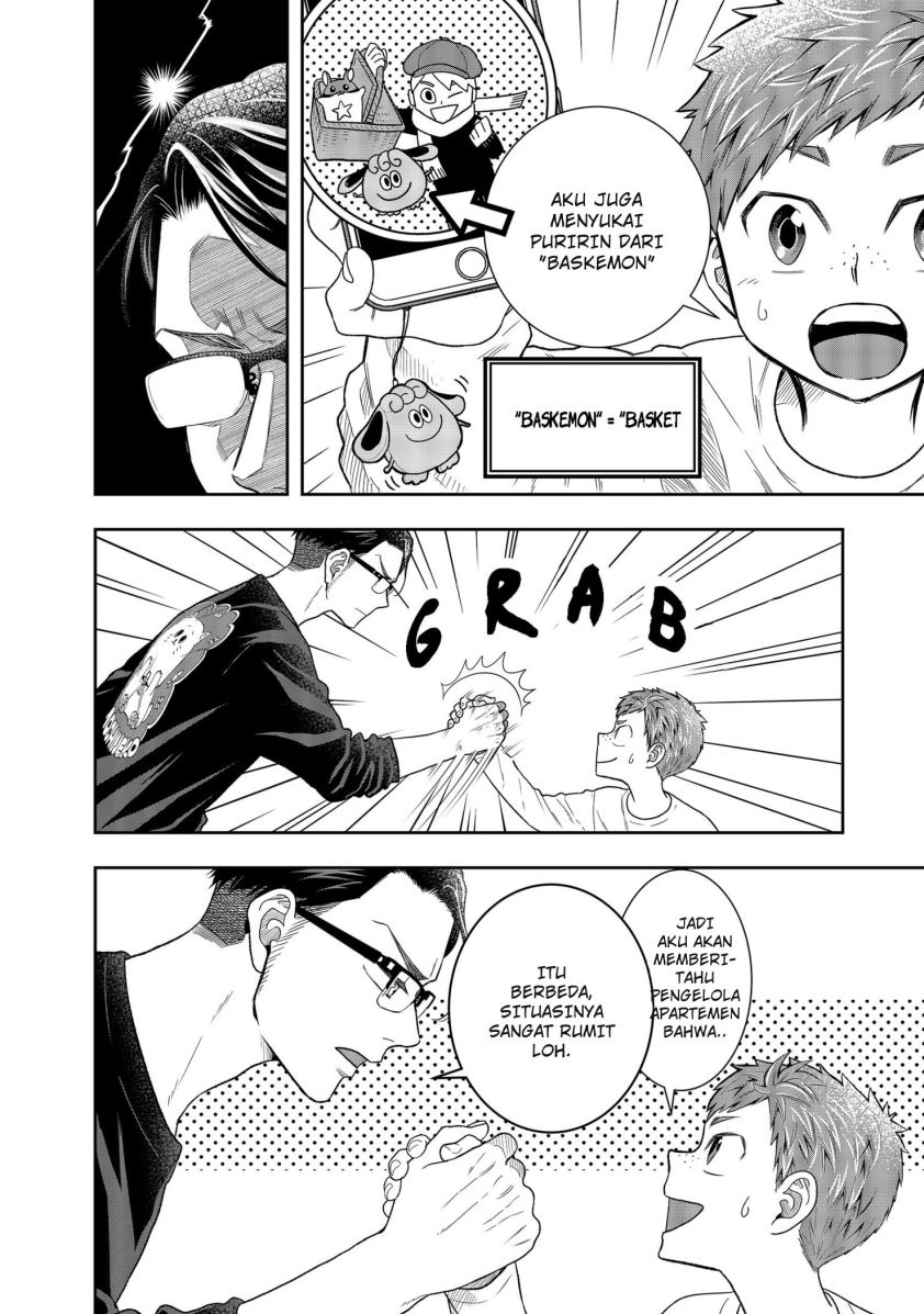 Me and My Gangster Neighbour Chapter 1.1 - halaman 16