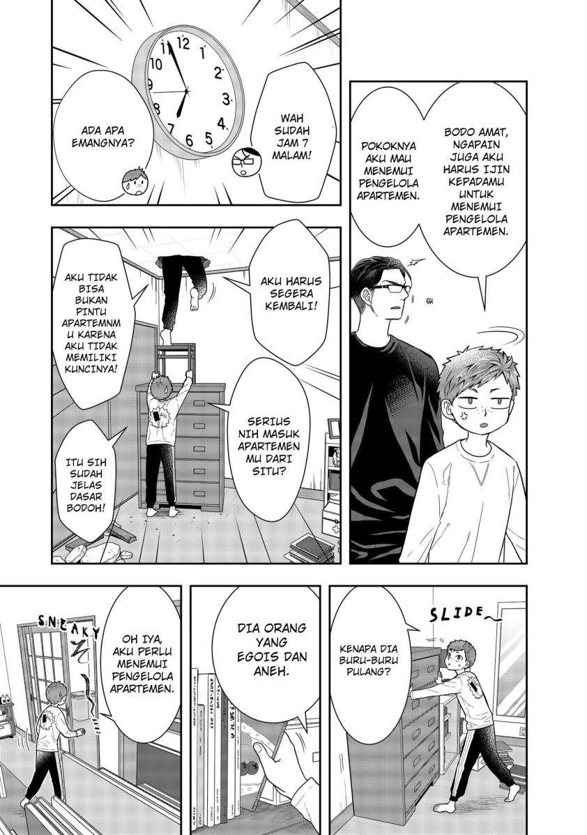 Me and My Gangster Neighbour Chapter 1.1 - halaman 17